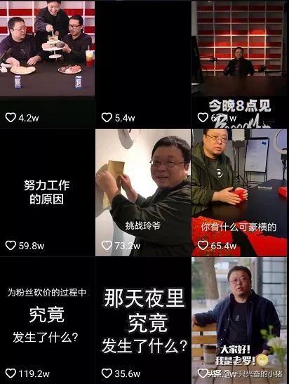 短视频个人介绍文案(短视频主页个人介绍文案)