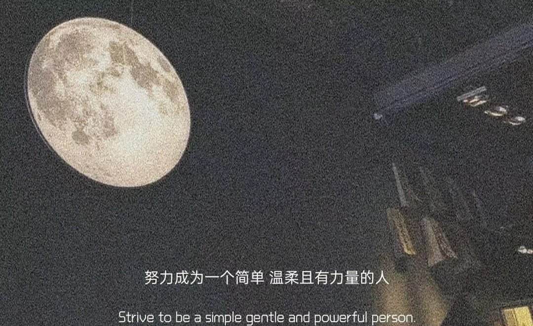 对人好的文案(对人好的文案句子)