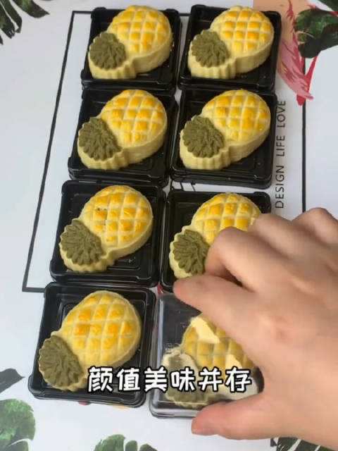 凤梨酥的文案(凤梨酥的文案怎么写)