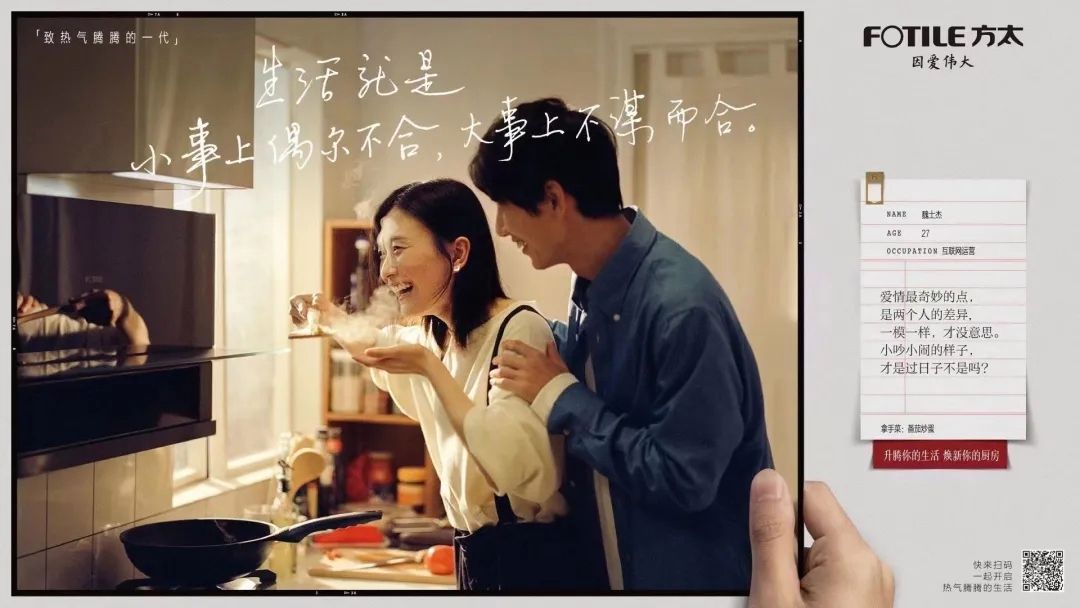 爱情故事的文案(关于爱情故事的文案)