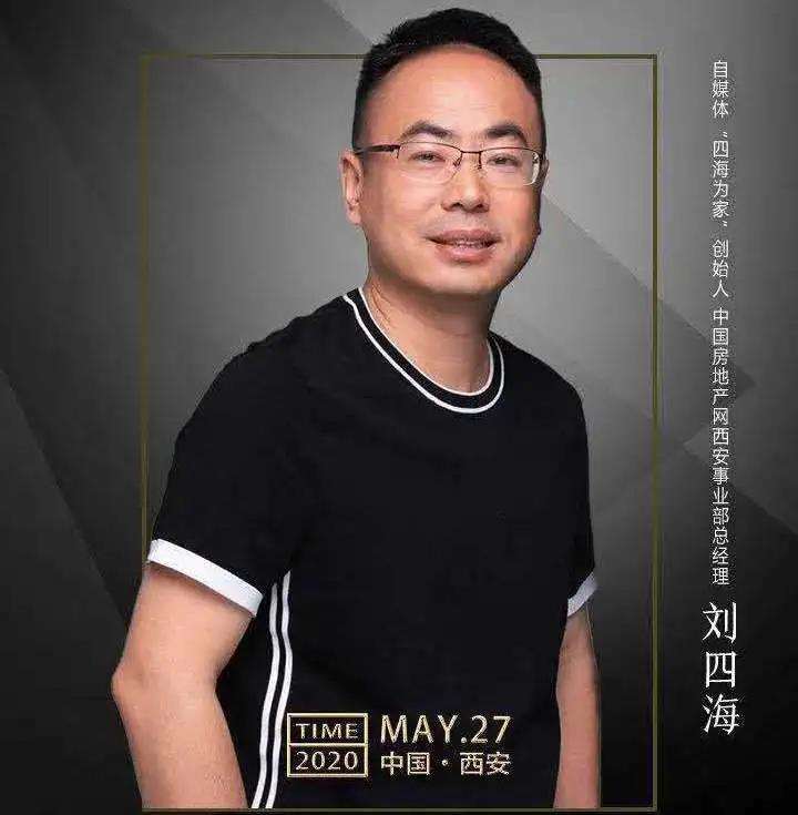 陕西十大自媒体人(陕西有影响的自媒体)