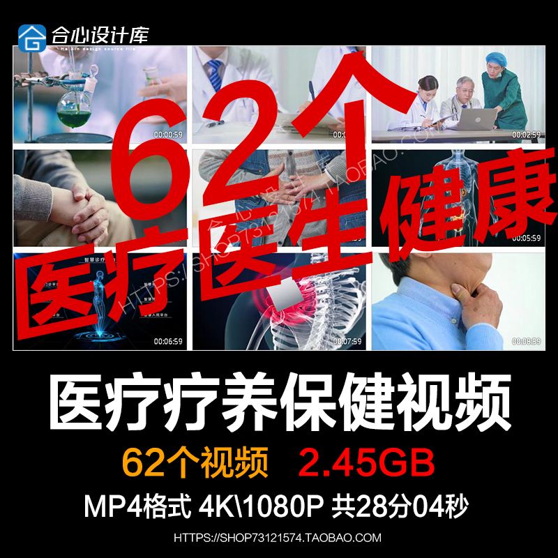 医疗类自媒体(中国医疗自媒体)