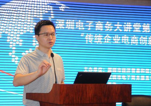 电商业务助理(电商业务助理属于什么类型)