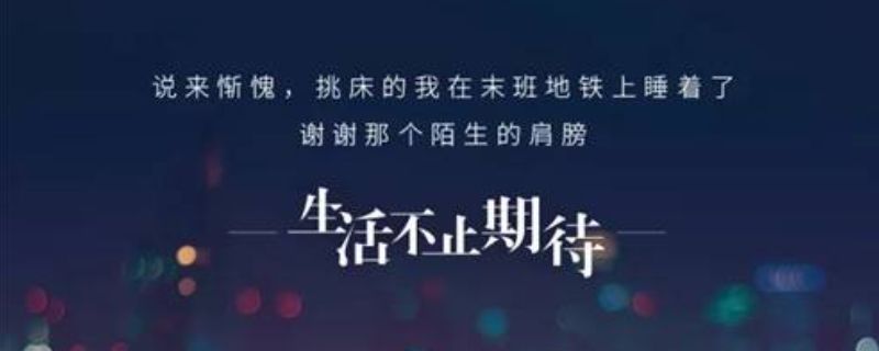 暖心文案长篇(暖心文案长篇伤感)