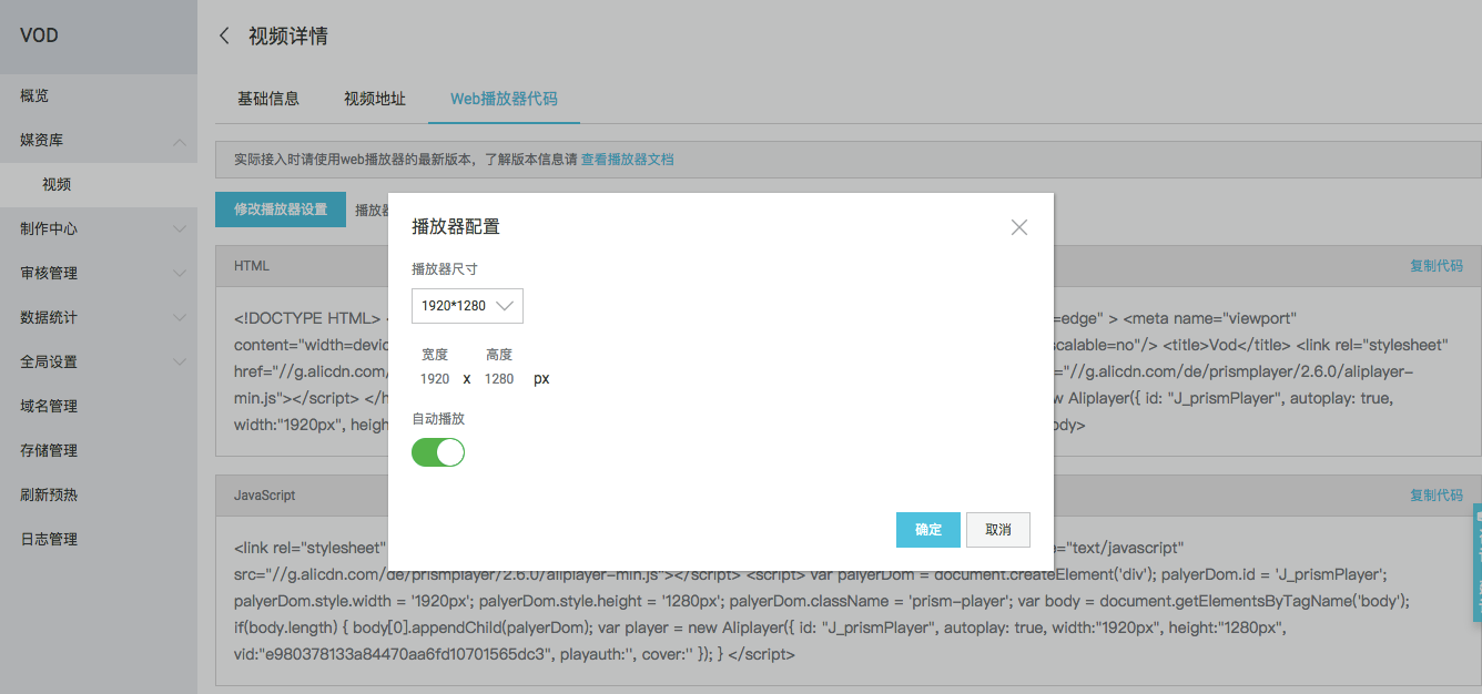 媒资库是什么(媒体库是什么意思)