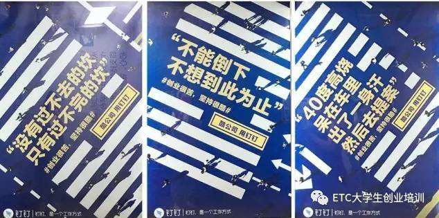 创业心酸文案(创业心酸文案句子)