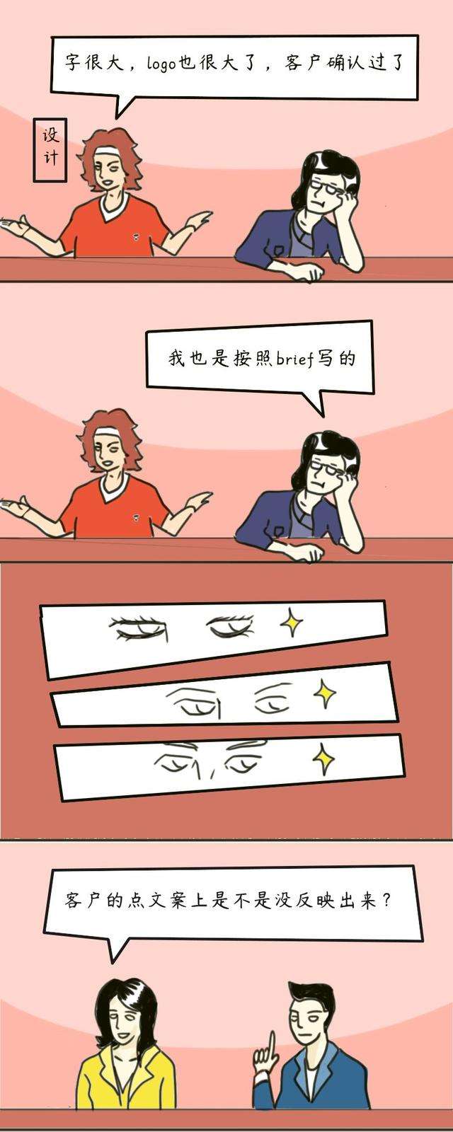 动漫解说文案怎么写(动漫解说文案怎么写好)
