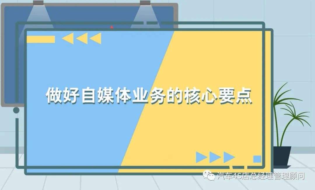 自媒体怎么进入(我想做自媒体怎么进入)