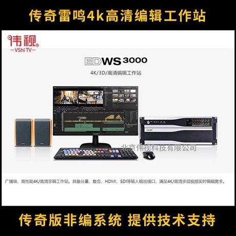 媒资编辑(媒资编辑在电影电视剧中的作用)
