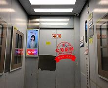 电梯广告文案(电梯广告文案特点)