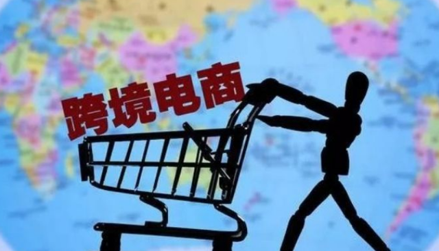 电商是做啥(电商是做啥的)
