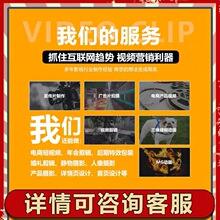 678电影解说文案网站(电影解说文案和视频免费网站)