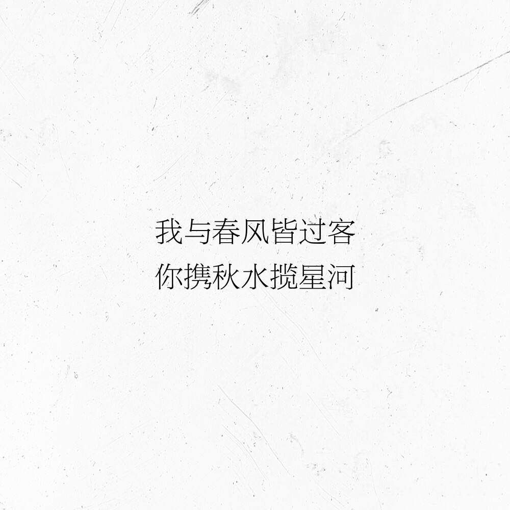 冰淇淋情话文案(关于冰淇淋的文案句子)