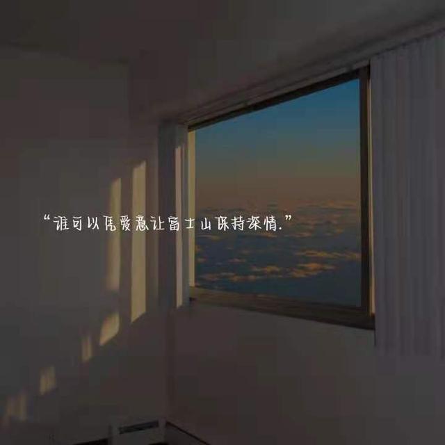 关于爱情的文案(关于爱情的文案短的)