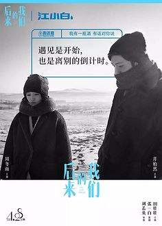 关于爱情的文案(关于爱情的文案短的)
