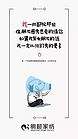 搞笑表白文案(搞笑表白文案句子)