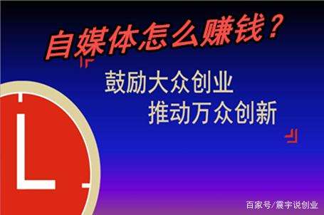 比较好的自媒体(比较好的自媒体公众号)