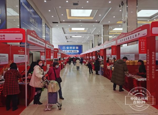 郑州电商展会(2018郑州展会)