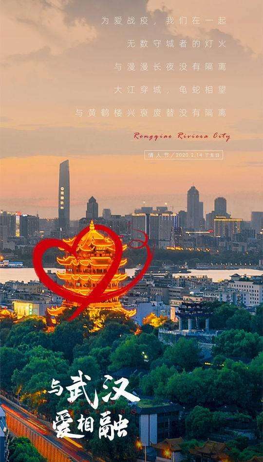 复工温暖文案(复工温暖文案短句)