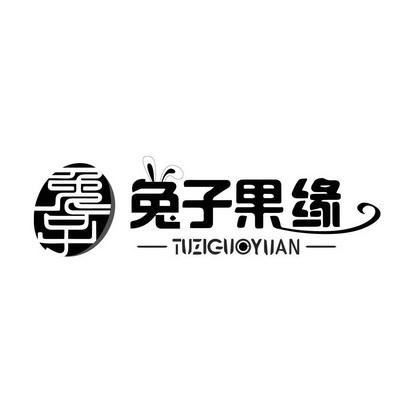 云鑫电商怎么样(鑫云创公司怎么样)