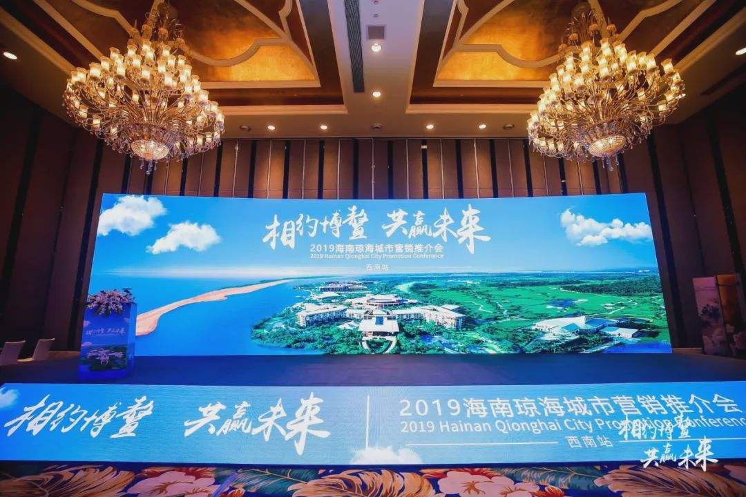 城市营销(城市营销和城市品牌化在互联网时代表现为)