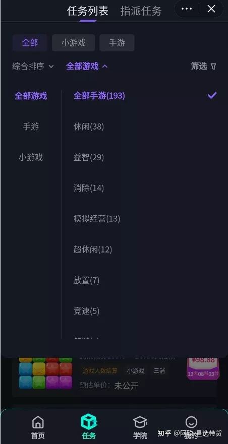 自媒体视频去哪里找(做自媒体上哪去找视频)