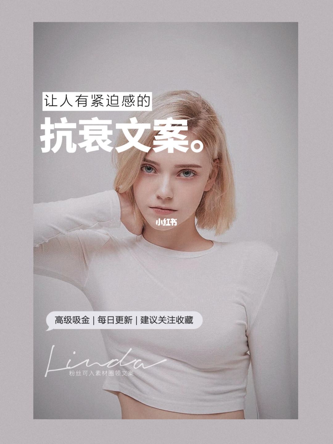 长沙朋友圈文案(长沙超级文和友朋友圈文案)