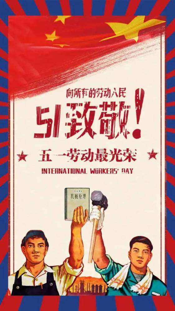 51朋友圈文案(51朋友圈文案搞笑)