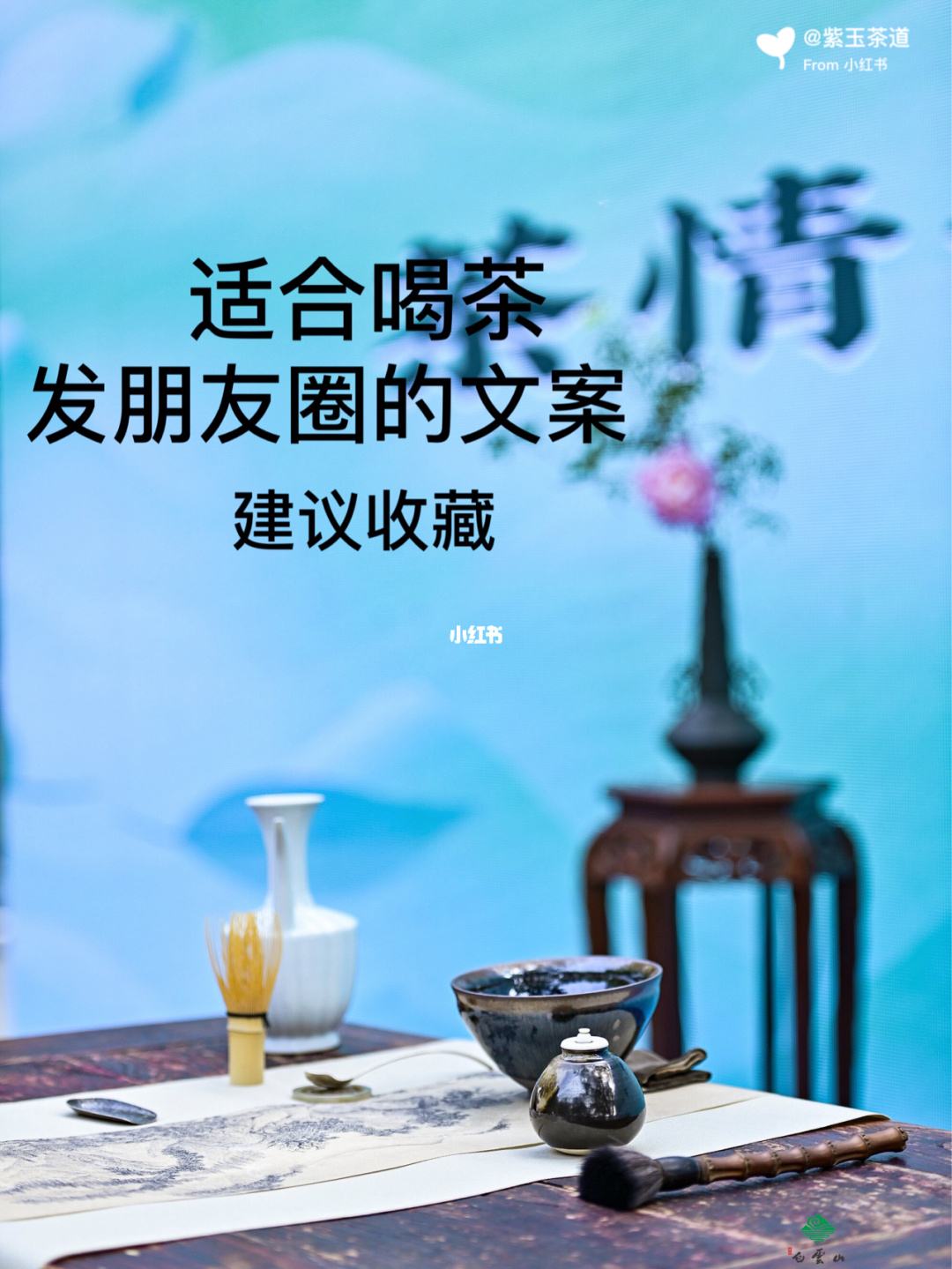 帮朋友发朋友圈推荐文案(适合发朋友圈关于朋友的文案)