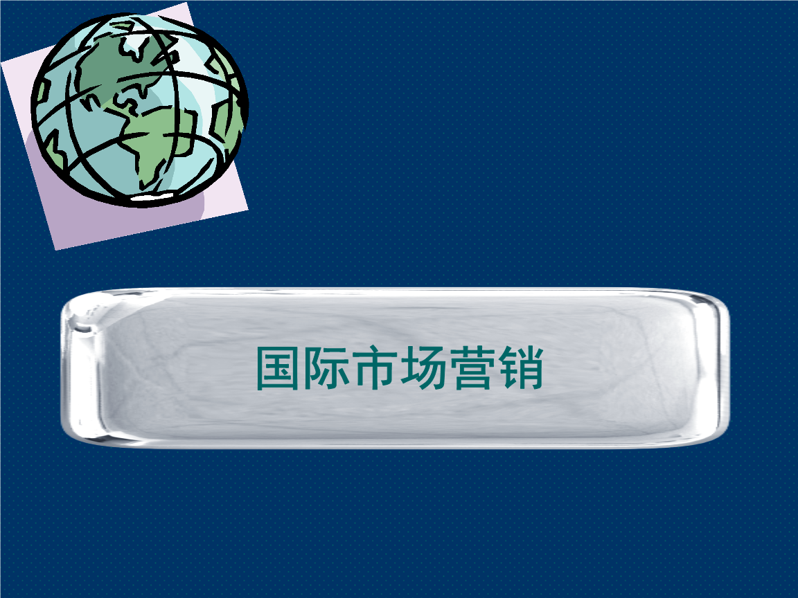 市场营销能做什么工作(市场营销能做什么工作?)