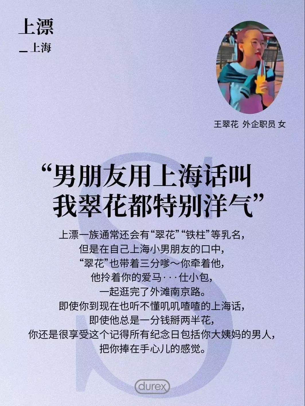 爱情小故事文案(爱情小故事文案怎么写)