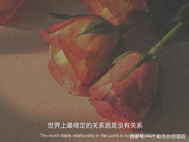 独自一个人的文案(独自一个人的文案怎么写)