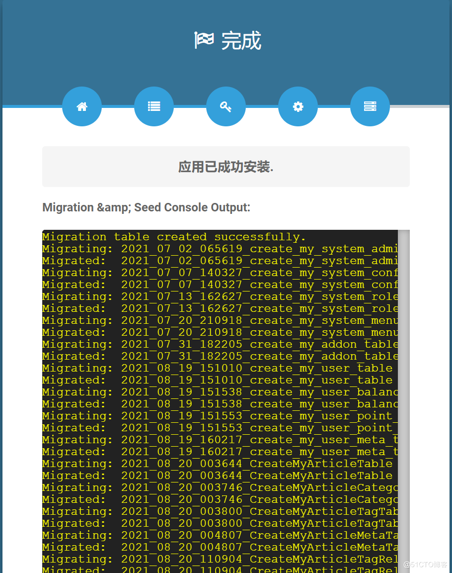 开源自媒体(开源自媒体平台)