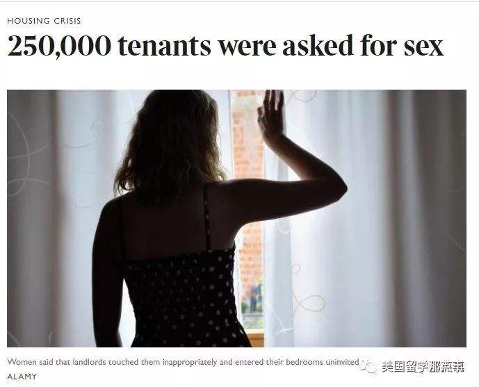 女性媒体有哪些(女性媒体有哪些特征)