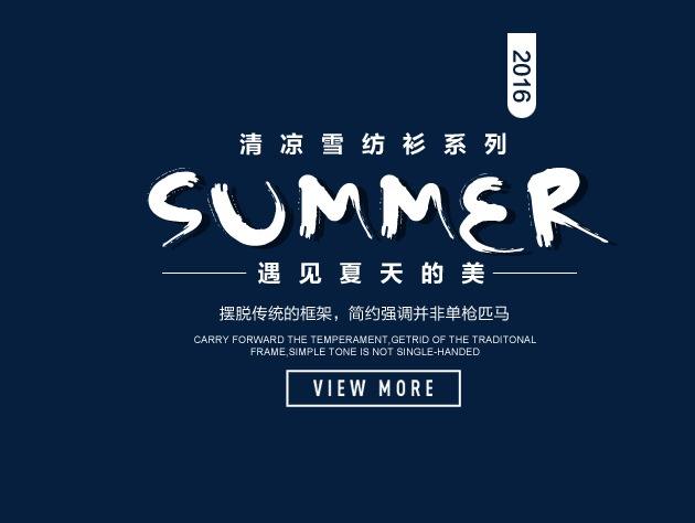 服装裤子文案(裤子文案风格有哪些)