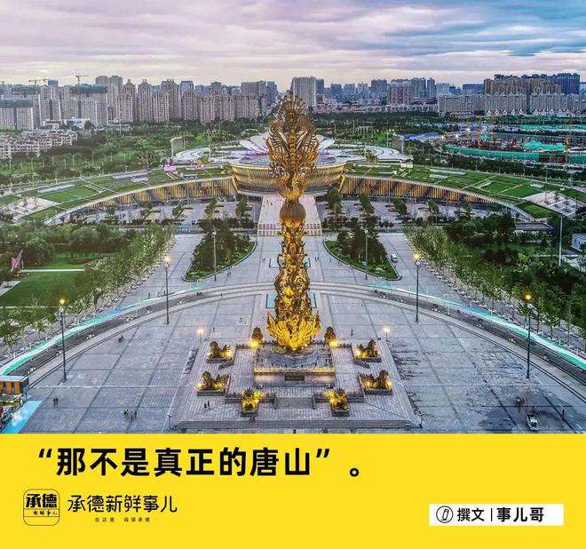 承德自媒体(承德自媒体培训)