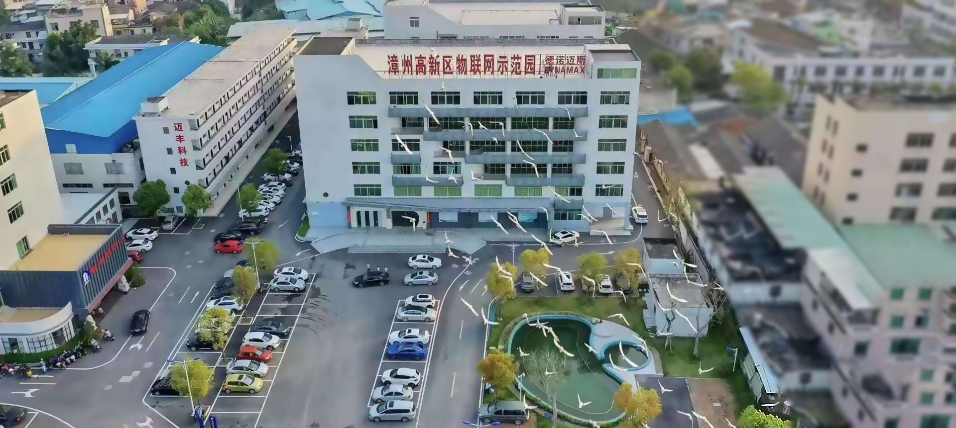 漳州电商产业园(漳州电商产业园地址)