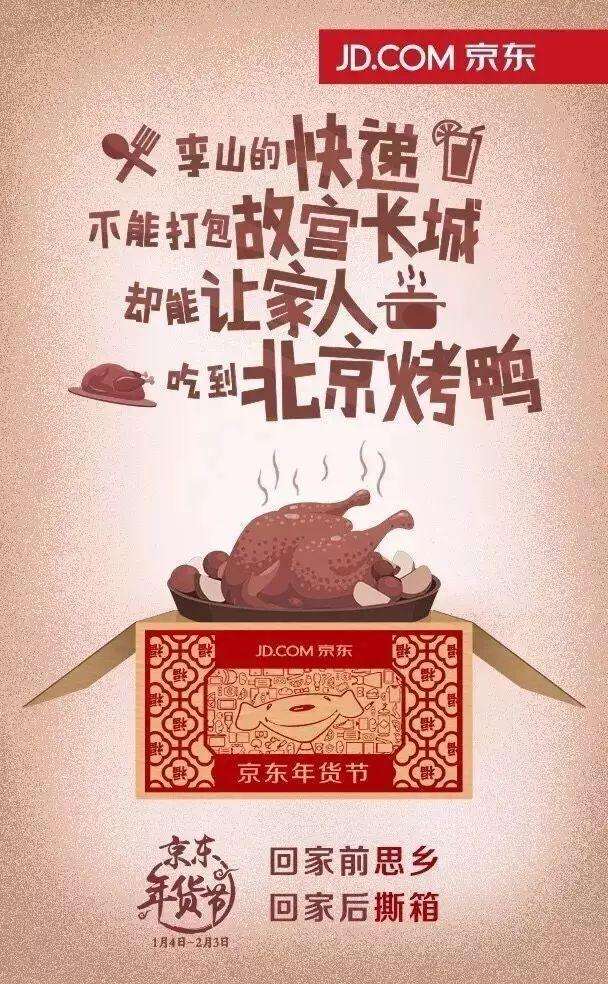 对比文案(十年前后对比文案)