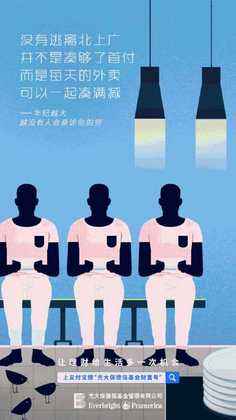 获奖文案(优秀教师获奖文案)