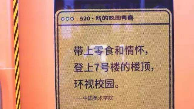 被大学录取的文案(适合大学录取的文案)
