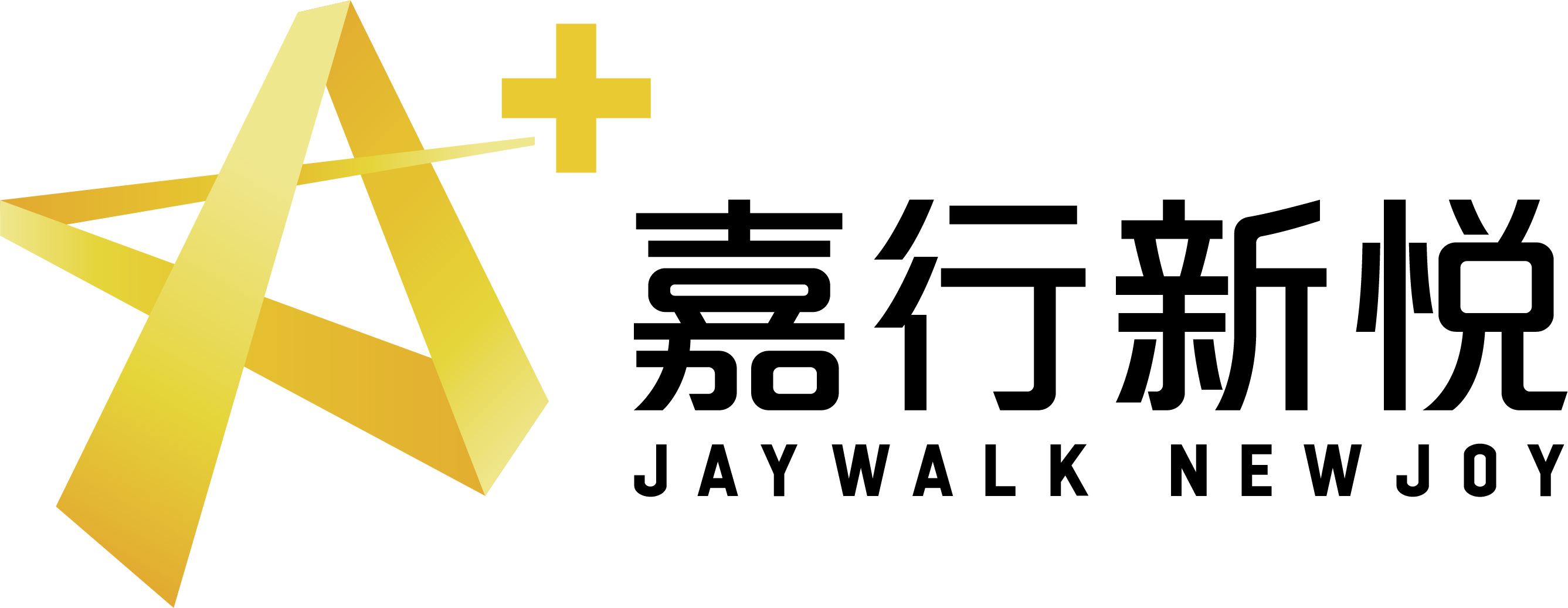 新悦电商(线上电商平台)