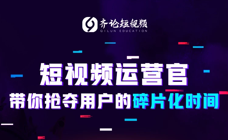 自媒体流量变现是什么意思(自媒体流量变现是什么意思呀)