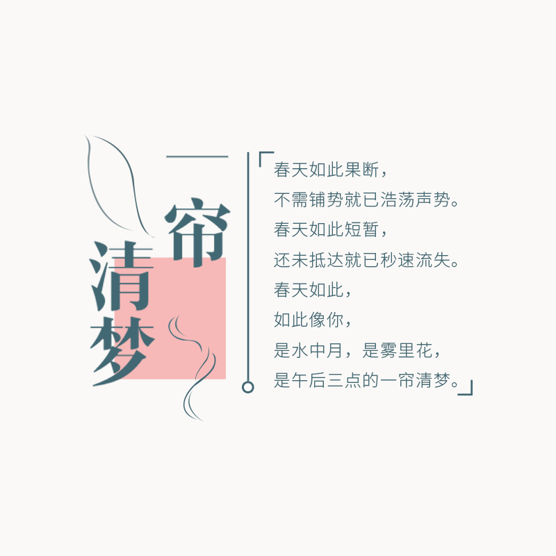 电商文案格式(电商文案怎么写)
