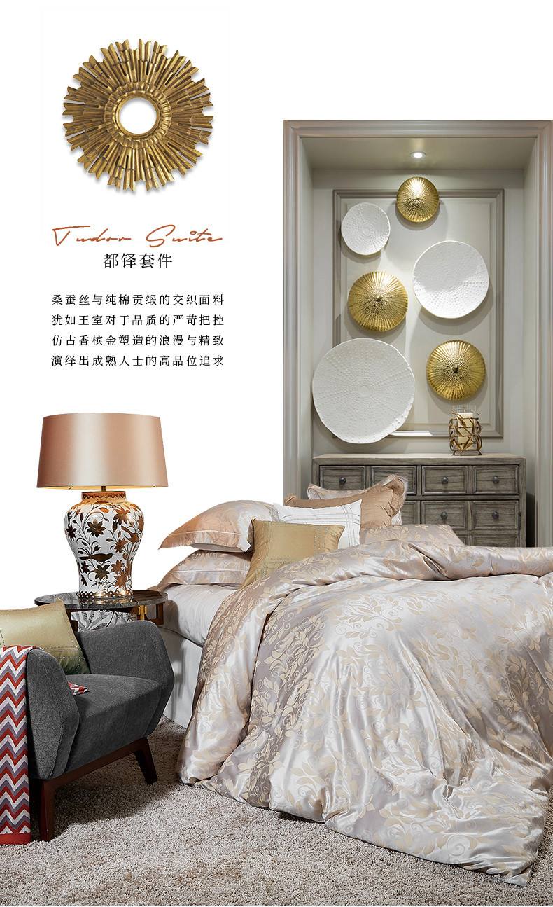 轻奢品牌文案(轻奢品牌文案策划)