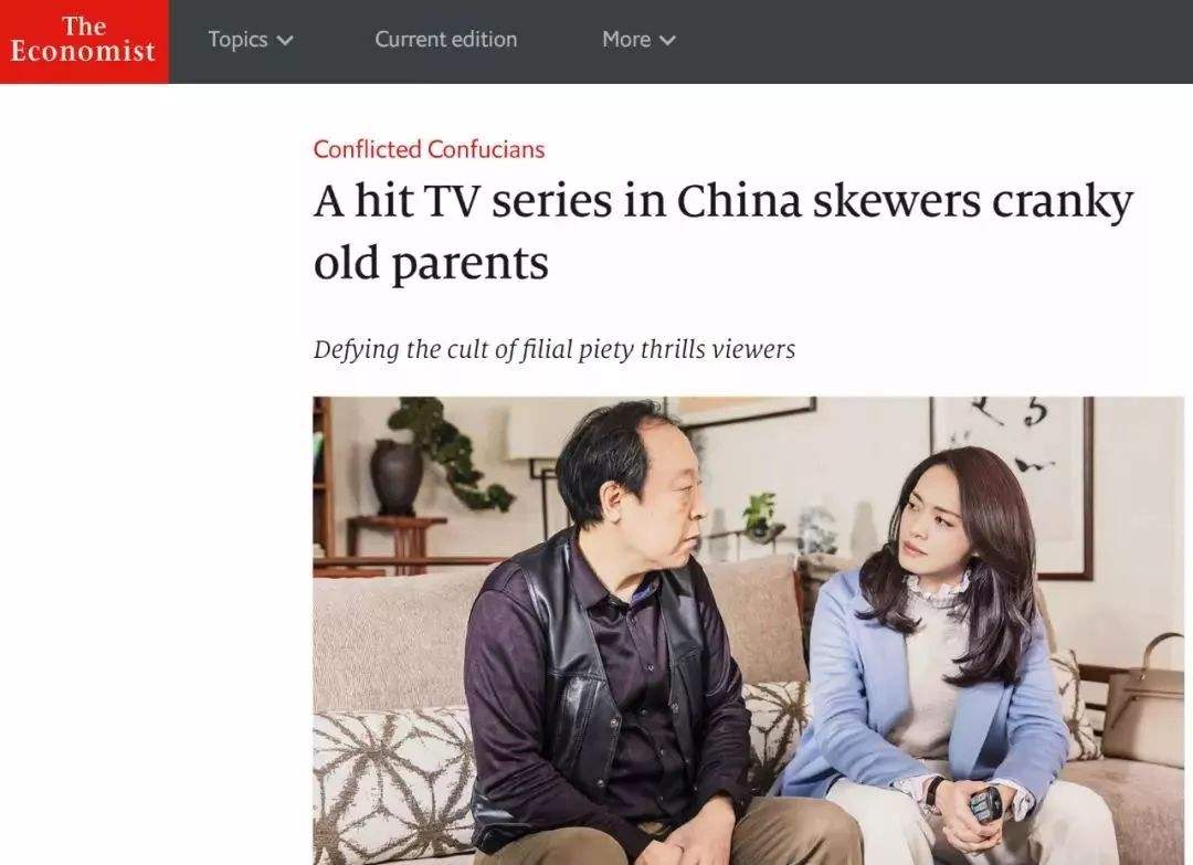 外国有名的媒体(外国有名的媒体排名)