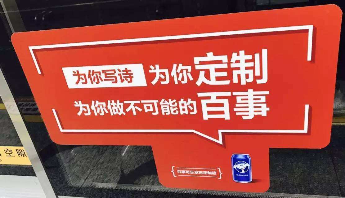 产品广告文案(送父母健康的产品广告文案)