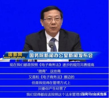 电商广告法(电商广告法虚假宣传)