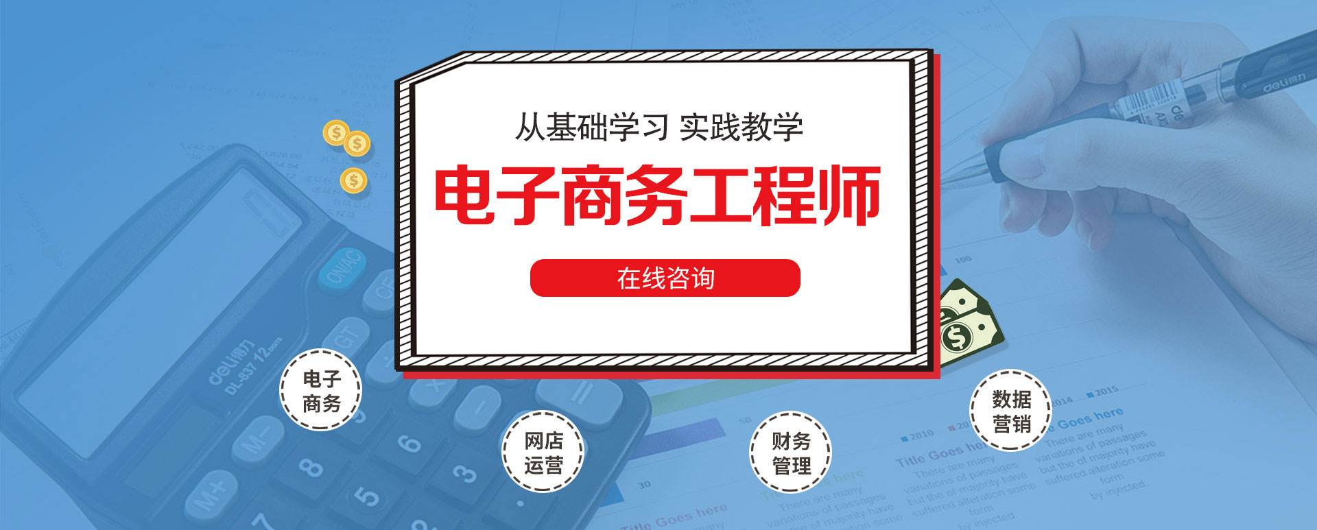 跨境电商电商是什么(跨境电商电商是什么意思)