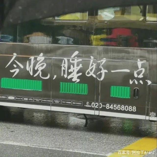 存在感文案(存在感文案朋友圈)
