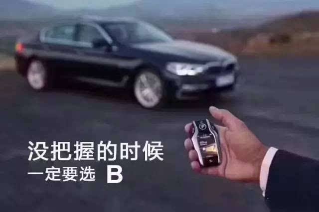 奔驰的文案(奔驰的文案营销)